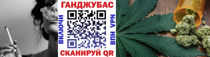 Как найти закладки Ачинск Гашиш  АМФ  APVP  Конопля  Меф  Экстази  Кокаин 