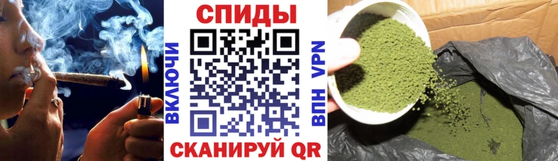 kraken ONION  Ачинск  Бутират бутик 