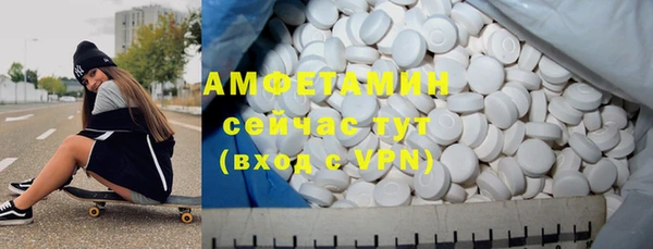 ешки Алзамай