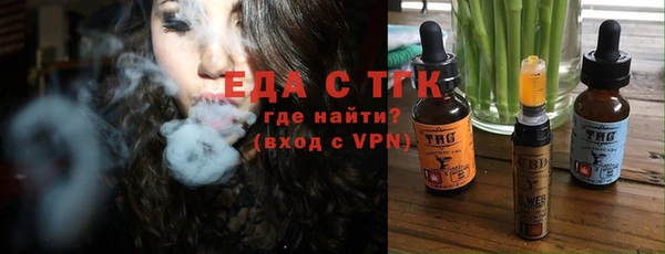 мяу мяу мука Алексеевка