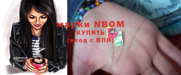 мяу мяу мука Алексеевка
