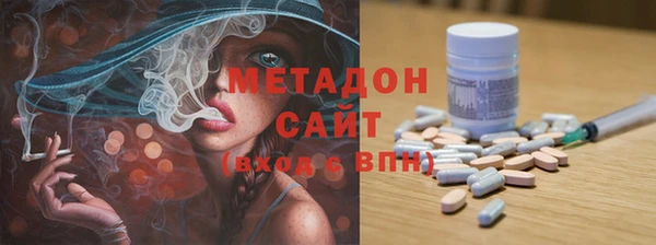 ешки Алзамай