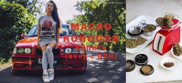 MDMA Premium VHQ Ладушкин