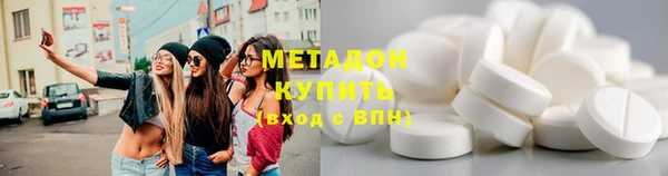 кокаин перу Лабытнанги