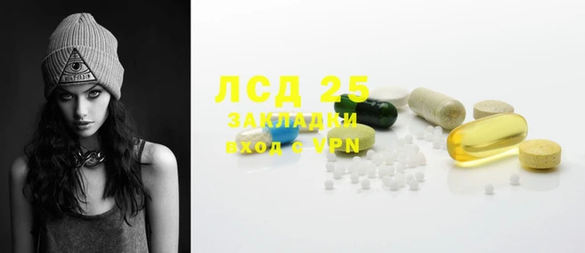 мяу мяу мука Алексеевка