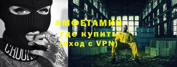 мяу мяу мука Алексеевка