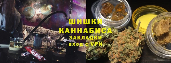 ешки Алзамай