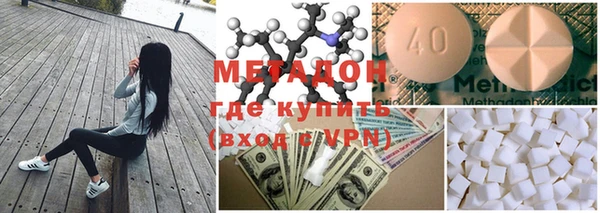 мяу мяу мука Алексеевка
