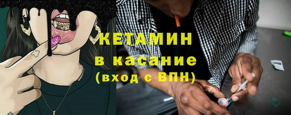 мяу мяу мука Алексеевка