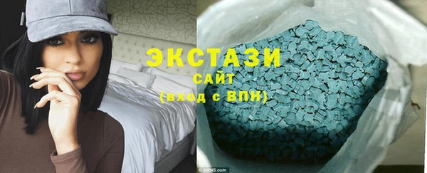мяу мяу мука Алексеевка
