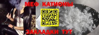 спиды Бугуруслан