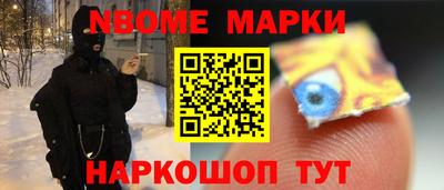 спиды Бугуруслан