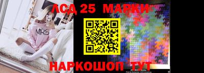 мефедрон мука Будённовск