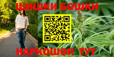 мефедрон мука Будённовск