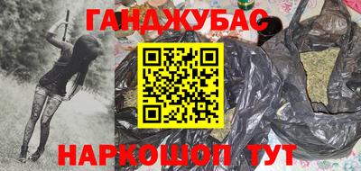 мефедрон мука Бузулук