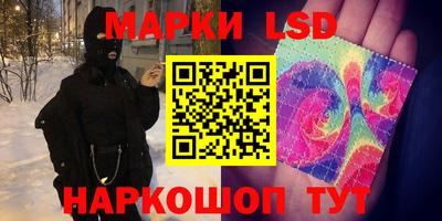 спиды Бугуруслан