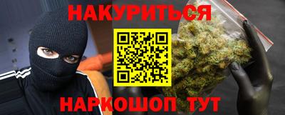 спиды Бугуруслан