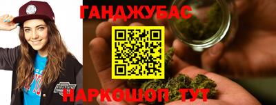 спиды Бугуруслан