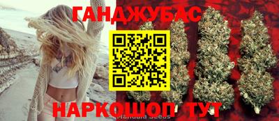 спиды Бугуруслан