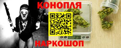 мефедрон мука Бузулук