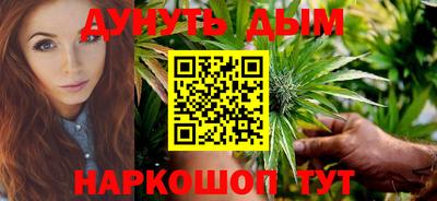 мефедрон мука Будённовск