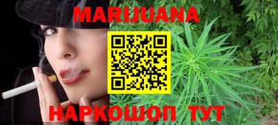 мефедрон мука Бузулук