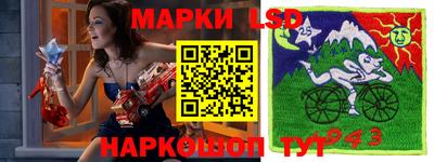 спиды Бугуруслан