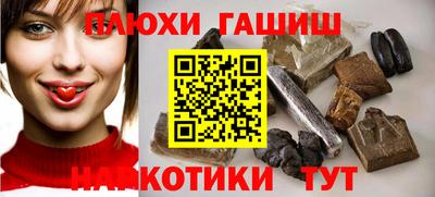 мефедрон мука Будённовск